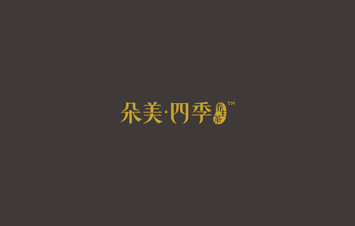 朵美四季茶保健養生茶vi設計案例
