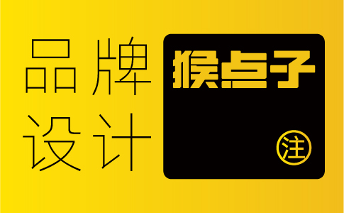 為何廣州品牌VI設計公司是企業在當今數字化時代的不可或缺之選？