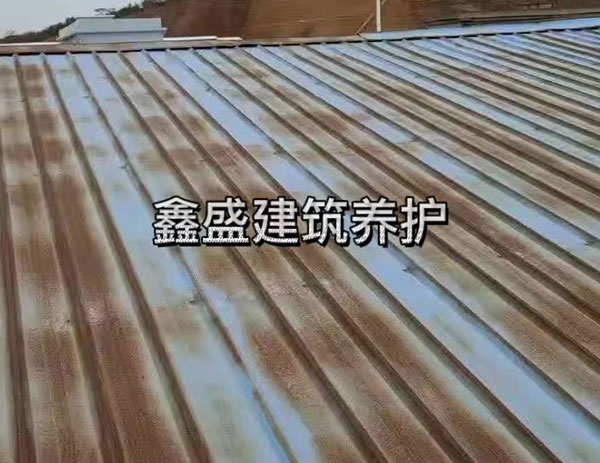 廠房翻新保養(yǎng)